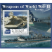 Оружие Второй мировой войны. Военные корабли